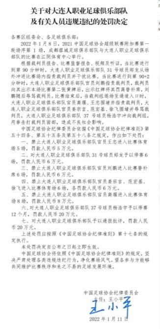 努诺-门德斯希望2月复出努诺-门德斯希望在明年2月复出，巴黎将根据他的恢复情况决定是否引进左后卫。